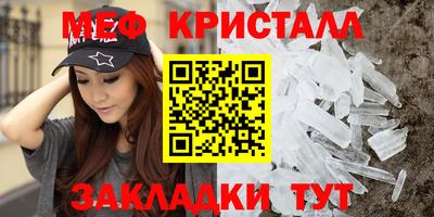 ПСИЛОЦИБИНОВЫЕ ГРИБЫ Малоярославец
