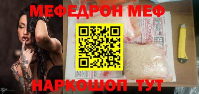 гашиш Мариинск
