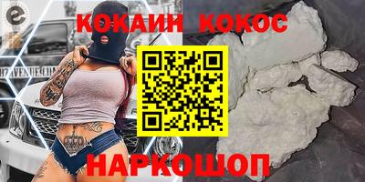 прущая мука Малгобек