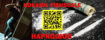 ПСИЛОЦИБИНОВЫЕ ГРИБЫ Малоярославец