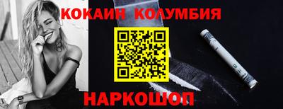 гашиш Мариинск