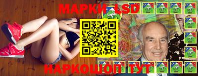 ПСИЛОЦИБИНОВЫЕ ГРИБЫ Малоярославец