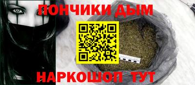гашиш Мариинск