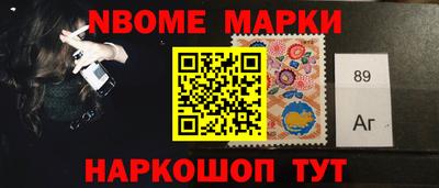 прущая мука Малгобек