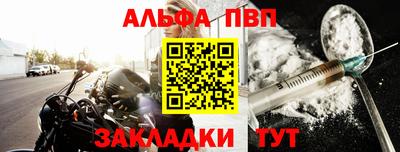 прущая мука Малгобек
