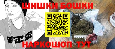 ПСИЛОЦИБИНОВЫЕ ГРИБЫ Малоярославец