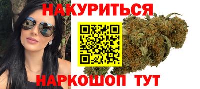 ПСИЛОЦИБИНОВЫЕ ГРИБЫ Малоярославец
