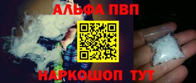 гашиш Мариинск