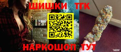 ПСИЛОЦИБИНОВЫЕ ГРИБЫ Малоярославец