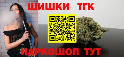 ПСИЛОЦИБИНОВЫЕ ГРИБЫ Малоярославец
