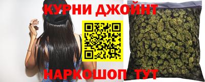ПСИЛОЦИБИНОВЫЕ ГРИБЫ Малоярославец