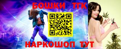 прущая мука Малгобек