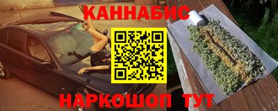 прущая мука Малгобек