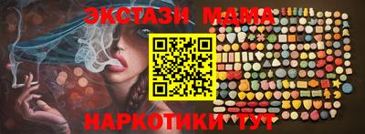 прущая мука Малгобек