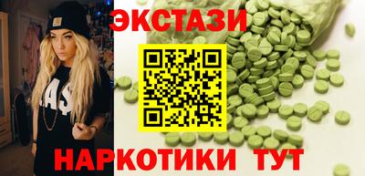 прущая мука Малгобек