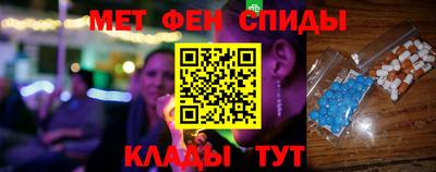 прущая мука Малгобек