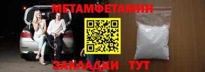 прущая мука Малгобек