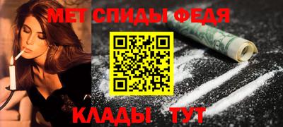 ПСИЛОЦИБИНОВЫЕ ГРИБЫ Малоярославец