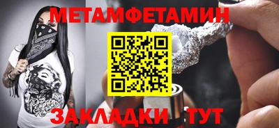 гашиш Мариинск