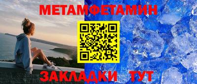 ПСИЛОЦИБИНОВЫЕ ГРИБЫ Малоярославец