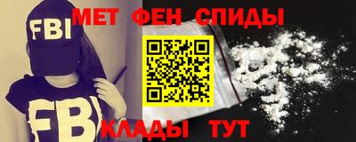 ПСИЛОЦИБИНОВЫЕ ГРИБЫ Малоярославец