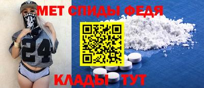 ПСИЛОЦИБИНОВЫЕ ГРИБЫ Малоярославец