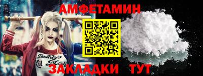 прущая мука Малгобек
