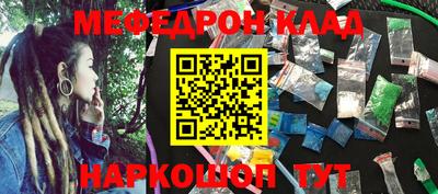 прущая мука Малгобек