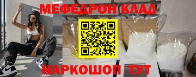 гашиш Мариинск