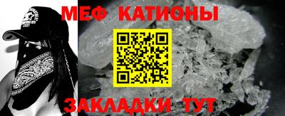 ПСИЛОЦИБИНОВЫЕ ГРИБЫ Малоярославец