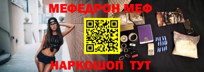 ПСИЛОЦИБИНОВЫЕ ГРИБЫ Малоярославец