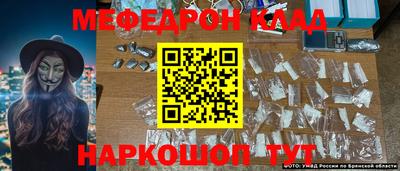 прущая мука Малгобек