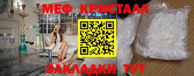 гашиш Мариинск