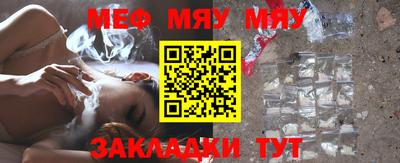 ПСИЛОЦИБИНОВЫЕ ГРИБЫ Малоярославец